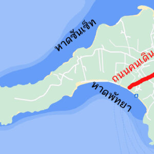 หาดบนเกาะหลีเป๊ะ