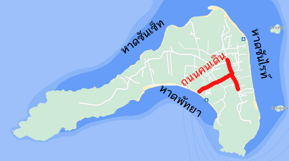 หาดบนเกาะหลีเป๊ะ